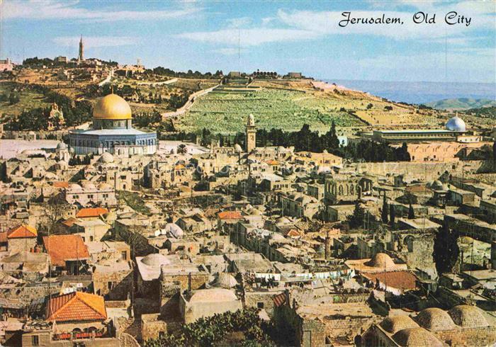 Jerusalem  Yerushalayim Israel Old City