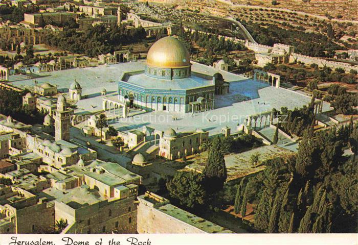 Jerusalem  Yerushalayim Israel Kuppel des Felsendoms