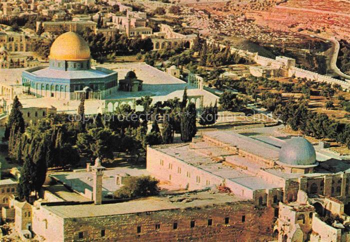 Jerusalem  Yerushalayim Israel Tempel