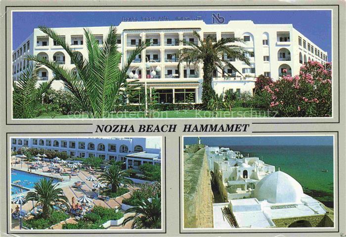 Hammamet Tunesie Nozha BeachHotel