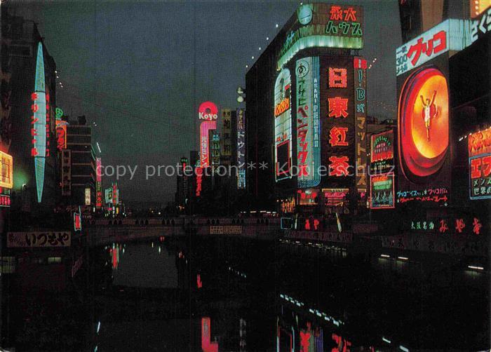 Osaka Japan Night view of Dohtonbori
