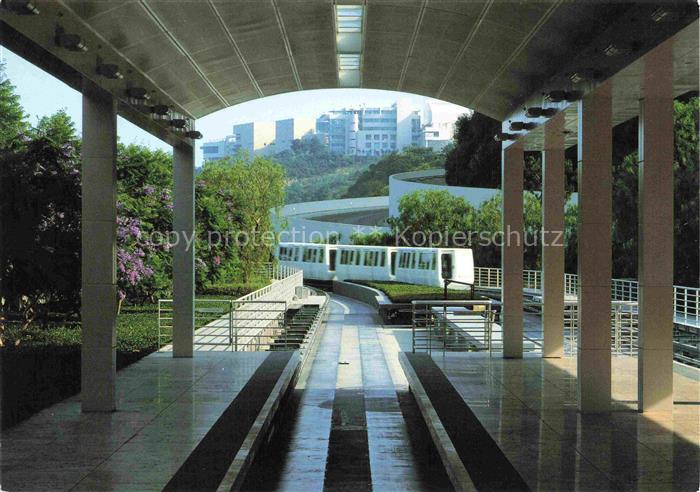 LOS ANGELES California USA The Getty Center Lower Tram Station