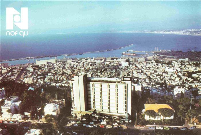 HAIFA Israel NOF Hotel Fliegeraufnahme