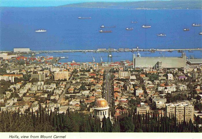 HAIFA Israel View from Mount Carmel