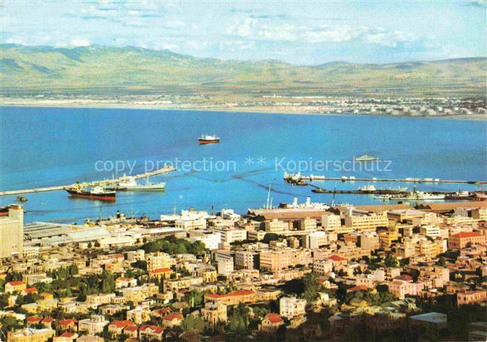 HAIFA Israel Le Quartier du Port