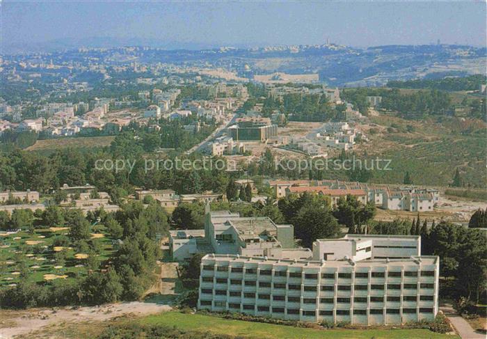 Jerusalem  Yerushalayim Israel Kibbutz Hotel
