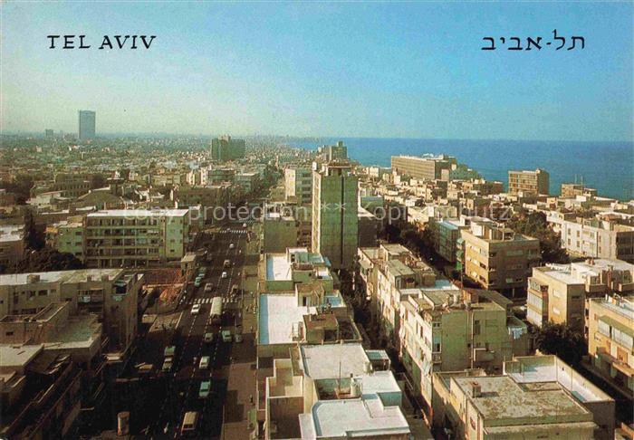 Tel-Aviv-Jaffa Israel Panorama