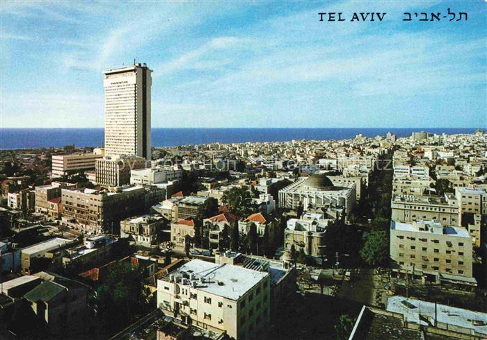 Tel-Aviv-Jaffa Israel Fliegeraufnahme La Grande Synagogue to the left Shalom May