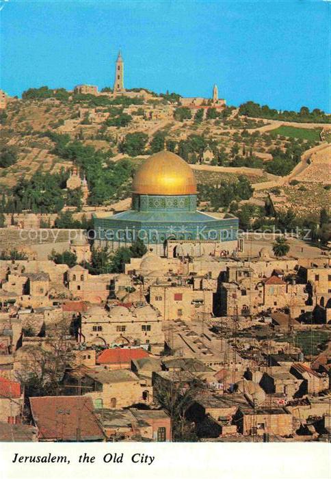 Jerusalem  Yerushalayim Israel The Old City