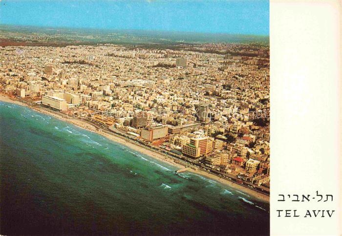 Tel-Aviv-Jaffa Israel Fliegeraufnahme