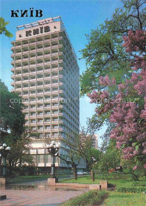 Kiev Kiew KYJIW UA Kiev Hotel