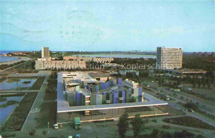 Mamaia Constanta Konstanza RO Hotels Panorama