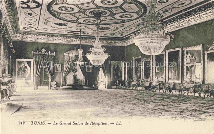 TUNIS Tunesie Le Grand Salon de Reception