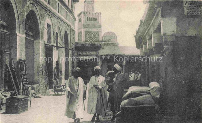 TUNIS Tunesie Marchands de vieux meubles