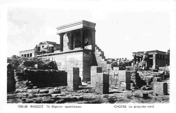 Cnosse Knossos Kreta Greece Le propylee nord