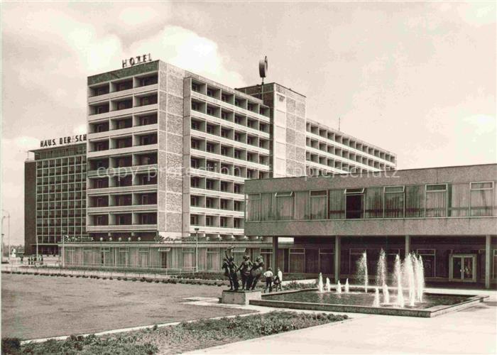 ROSTOCK  CITY Haus der Schiffahrt und Interhotel Warnow