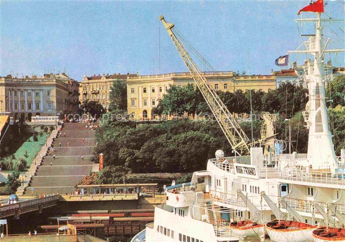 Odessa  Odeca Ukraine The Potyomkin Staircase