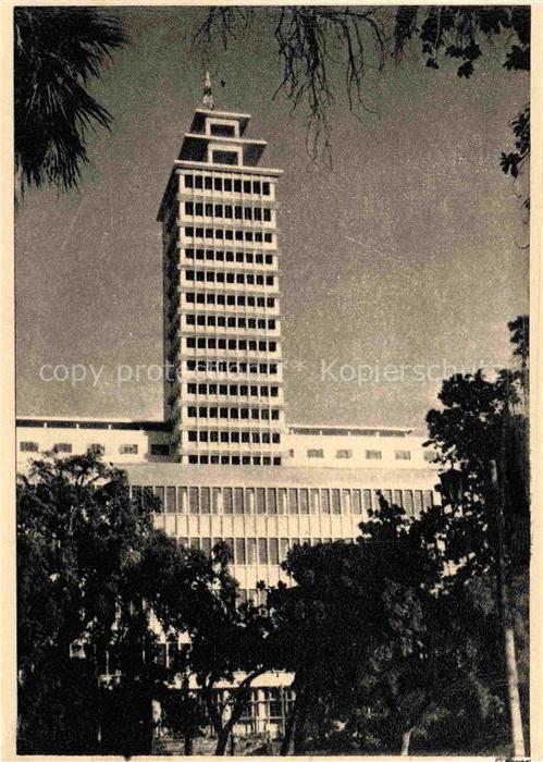 CAIRO  Kairo Caire Egypt Telecommunication Building