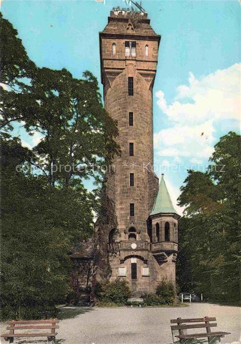 MARBURG  LAHN Gaststaette Spiegelslust Aussichtsturm