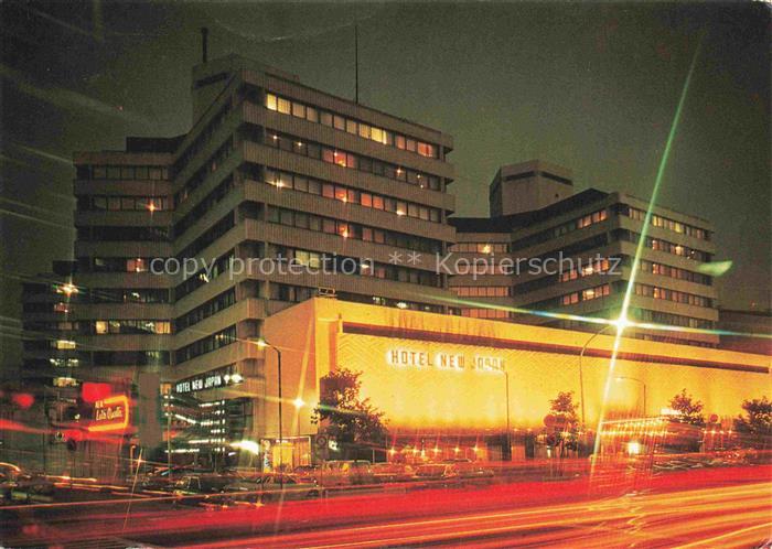 Tokyo TOKIO Japan Hotel New Japan