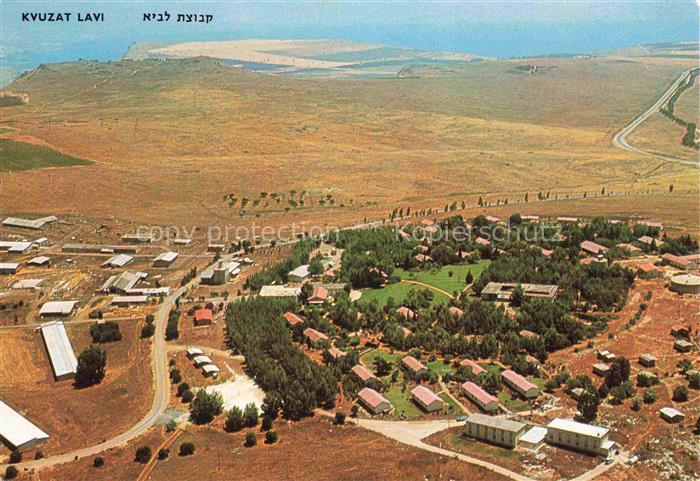 Lavi Kibbutz Lavi Israel Fliegeraufnahme