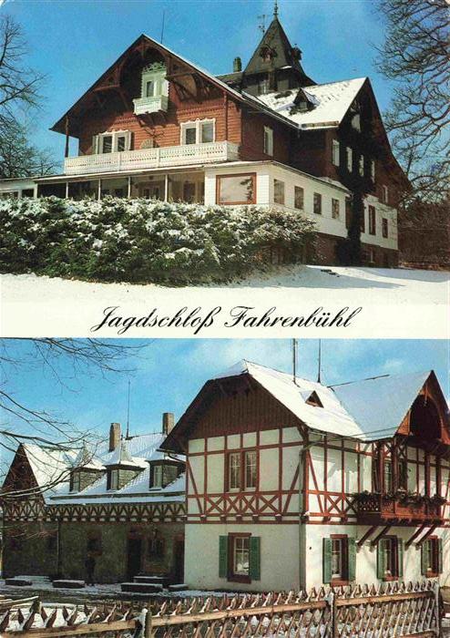 Kirchenlamitz Jagdschloss Fahrenbuehl Hotelpension Café