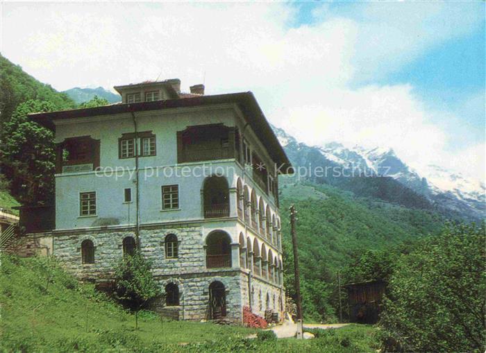 Rila-Kloster Rilo BG Hotel Restaurant Balkantourist