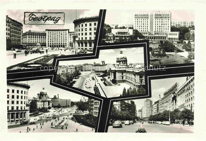 Beograd Belgrad Serbija Stadtbilder