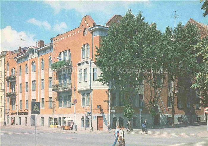 MINSK Belarus Jugendstilbauten