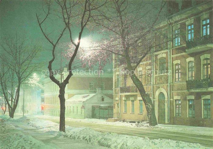 MINSK Belarus Strasse im Winter