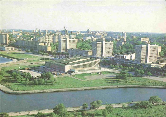 MINSK Belarus Mascherow Prospekt