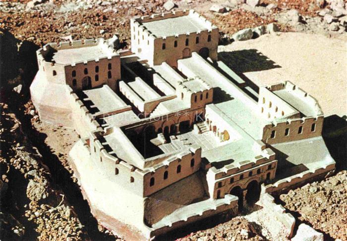 Jerusalem  Yerushalayim Israel Antonia Fortress Model