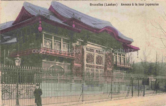 BRUXELLES Bruessel Brussels Annexe a la four japonaise