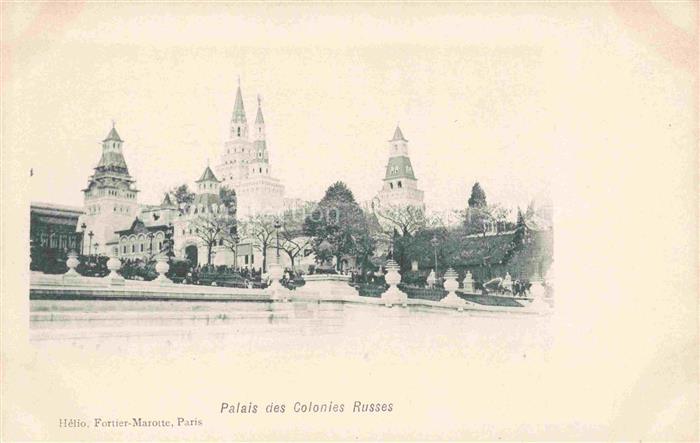 Exposition Universelle Paris 1900 Palais Colonies Russes