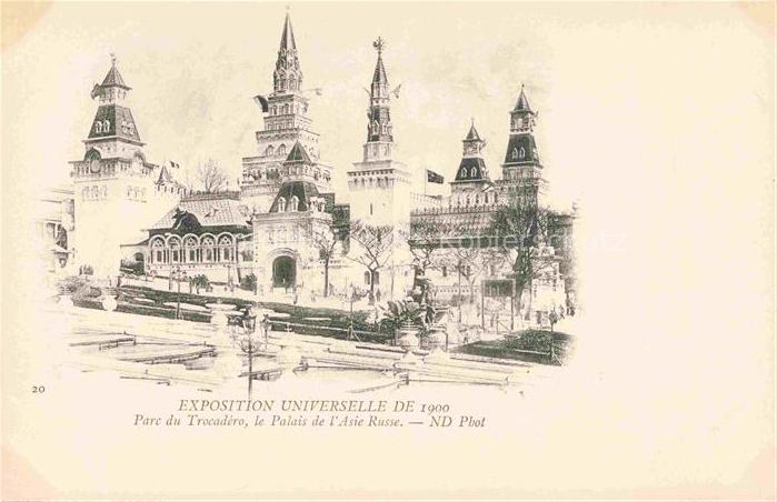 Exposition Universelle Paris 1900 Porte Trocadero Palais Asie Russe