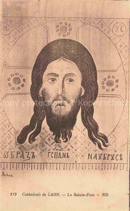 Jesus Christus Christentum Cathedrale Laon La sainte Face ND nR. 119