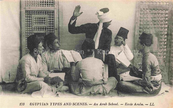 Schule School Ecole Escuela Scuola-- Egyptian Types and Scenes Arabische Schule