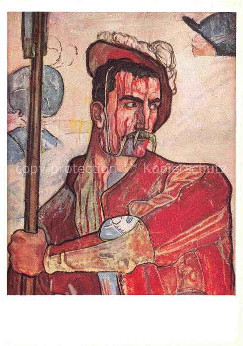 HODLER Ferdinand (1853-1918) Kuenstlerkarte Blutender Krieger