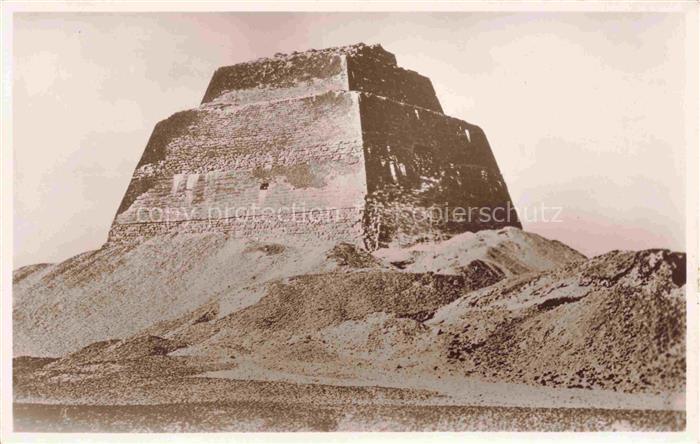 Meidum Pyramide Meidoum CAIRO Kairo Caire Egypt The Pyramid of King Senefru