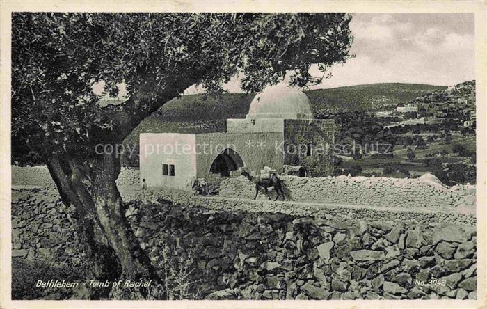 Bethlehem  Yerushalayim Israel Tomb of Rachel