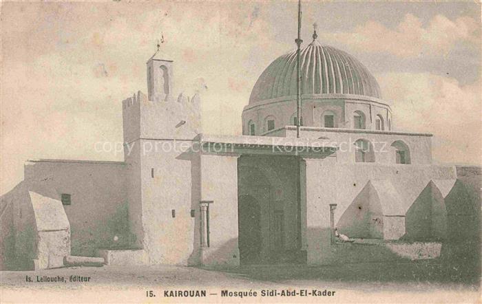 KAIROUAN Qairawan Tunesie Mosquee Sidi Abd-El-Kader