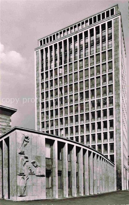 KoeLN  RHEIN Gerling Hochhaus mit Relief