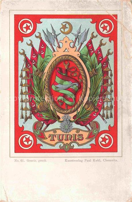 TUNIS Tunesie Wappen