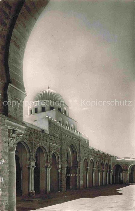 KAIROUAN Qairawan Tunesie Cour de la Grande Mosquee
