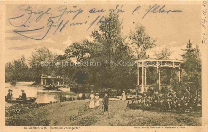 MoeNCHENGLADBACH NRW Partie im Volksgarten Gemaelde