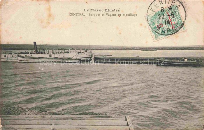 Kenitra Xauen Maroc Barques et Vapeur au mouillage