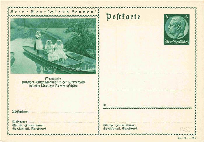 Neuzauche Neu Zauche Dahme-Spreewald Brandenburg Spreewald Kahnpartie