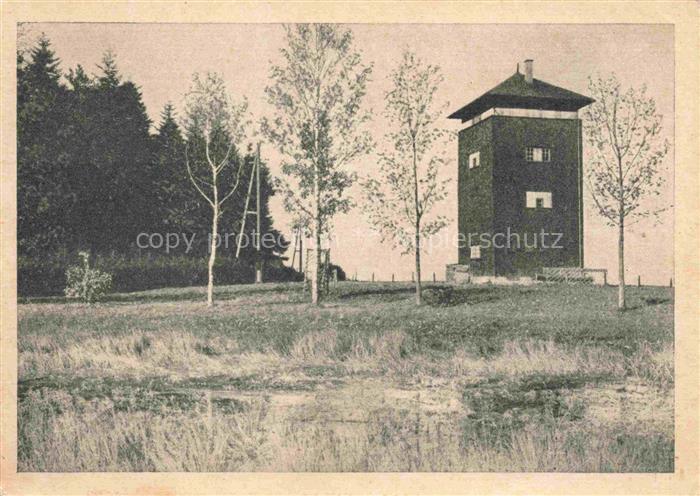 Neusatz-Turm Buehl BW Ev Jugendheim