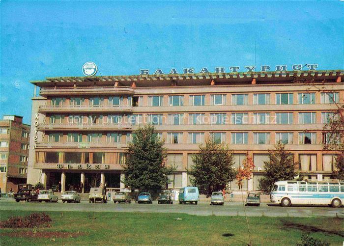 Pazardjik Pasardschik BG Hotel Balkantourist