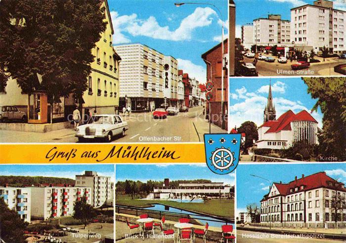 Muehlheim  Main Offenbach Hessen Offenbacher Strasse Ulmen Strasse Kirche Tulpen